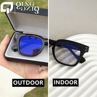 Gafas Fotocromáticas Blue Reflection para Hombre, Anti Luz Azul y UV400, Ópticas, para Lectura, Pesca, Rectangulares, Sólidas, Qingqing 2026