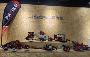 Good Quality 26cc TU26 Type Agricultural Power Knapsack Sprayer 2 Stroke KPS708 <b>20L</b> - Product Image 6