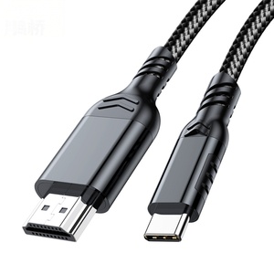 <span class=keywords><strong>Cable</strong></span> Tipo-C Reforzado Antirrotura con Revestimiento <span class=keywords><strong>de</strong></span> Aluminio, Compatible con 1080p, Modo Espejo, HDR Dinámico para Computadora/Monitor - Product Image 1