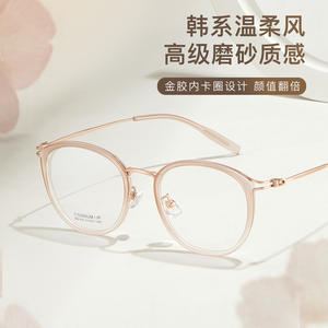 Monture de lunettes ovale en titane Danyang M6184 légère, monture complète, verres en résine, design doré pour femme - Product Image 1