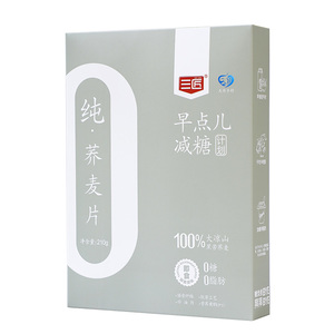 <span class=keywords><strong>Cereales</strong></span> de Trigo Sarraceno 100% Puro, <span class=keywords><strong>Sin</strong></span> Azúcar, <span class=keywords><strong>Sin</strong></span> Grasa, Reemplazo de Comida, para Pérdida de Peso, Desayuno, Cena, Instantáneo, para Adultos, en Caja, a Granel - Product Image 2