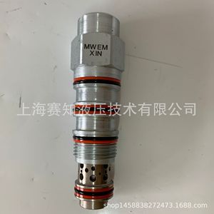 MWEM-XIN MWEMXIN SUN Hydraulics, Solenoide Original Importado, Energía Hidráulica, en Existencia, de EE. UU. - Product Image 2