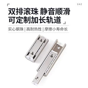 Rail de guidage linéaire miniature en acier inoxydable ultra-fin, petit module de glissière de rail, glissière à billes, glissières de tiroir - Product Image 4