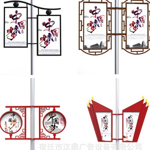 Outdoor Advertising <b>Light</b> <b>Box</b> Vertical Pole Mount Steel Frame <b>Led</b> <b>Lights</b> Waterproof Full Color Weatherproof Outdoor Use - Product Image 4