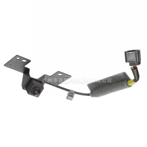 Front View <b>Camera</b> 284F1-6CA0A For 2019-2022 Nissan Altima 12V 480x600 Night Vision <b>Dash</b> Cam - Product Image 3