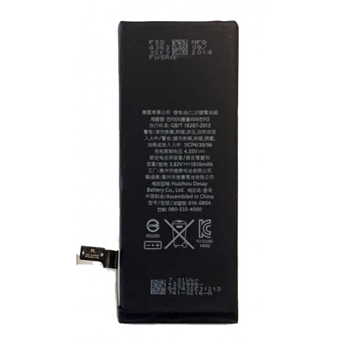 Pour iphone 6plus
