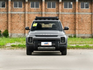 GeeLy Cowboy 1.5TD Edición Wilderness 2026: Precio Competitivo, Se Aceptan Compras al por Mayor Autos <span class=keywords><strong>de</strong></span> Segunda Mano en China - Product Image 2