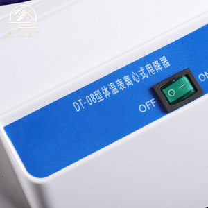 Kangwanzhong เครื่องวัดอุณหภูมิแบบแรงเหวี่ยงสำหรับ DT-08ทางการแพทย์อุปกรณ์ลดอุณหภูมิของร่างกาย - Product Image 1