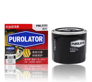 Nouveau filtre à huile Purolator PWL7171 en gros pour Elantra, K5, Yuedong, Rena, Uzuki, Qiyue, Geely, Boyue, OE 26300-35501, garantie 1 an - Product Image 1