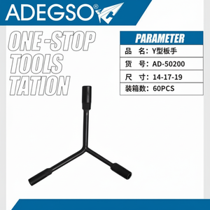 One Stop soluzione per utensili da lavoro a forma di Y chiave a presa cromata per riparazioni efficienti e manutenzione - Product Image 1
