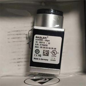 Cámara Basler Aca1280-60gm Gige con Sensor CMOS E2v Ev76c560, 60 Fotogramas, Nueva, Original, en Stock, Poco Disponible - Product Image 1