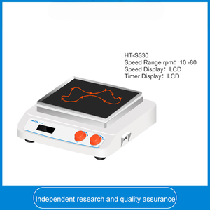 เครื่องเขย่าแบบสามมิติ Veidt Lab 10-80 รอบต่อนาที สำหรับห้องปฏิบัติการ ทำจากวัสดุ ABS พร้อมหน้าจอ LCD แสดงเวลา - Product Image 5