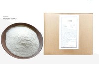 Gomme scleroglucane de qualité pétrolière, épaississant pour fluide de forage haute résistance au cisaillement, stabilité thermique à 150°C, polymère EOR
