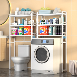 Adjustable 19.7-29.5'' metal standing bathroom organizer toilet shelf over the toilet storage shelf