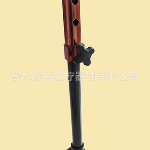 Bastón de Cuatro Puntas de Aleación de Aluminio, 67 cm de Altura Ajustable, para Apoyo al Caminar de Personas Mayores - Product Image 5