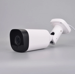 5.0MP 4X cơ giới <span class=keywords><strong>Zoom</strong></span> ống kính <span class=keywords><strong>IP</strong></span> <span class=keywords><strong>camera</strong></span> được xây dựng trong PoE - Product Image 2