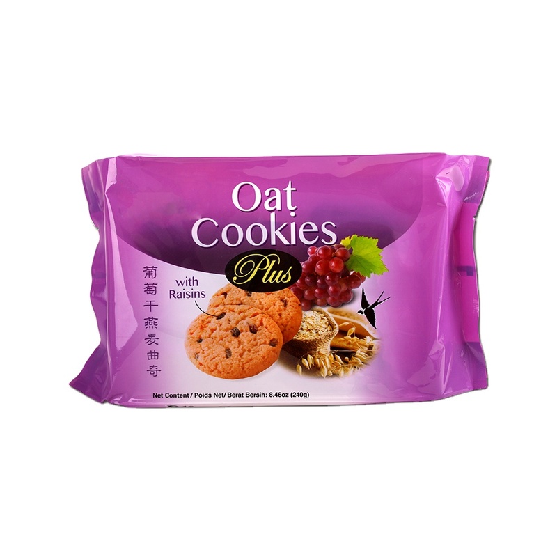 Hot Sell Low GI Oatmeal Cookies