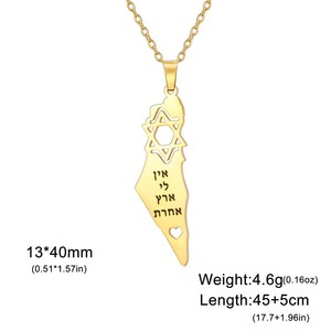 Collana con ciondolo in acciaio inossidabile con stella di David collana con ciondolo logo logo israele - Product Image 4