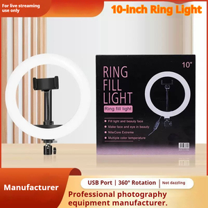Aro de Luz LED Circular de 26cm para Transmisión en Vivo y Fotografía, con Soporte y Trípode de 2.1M, 6/10/12/14 Pulgadas - Product Image 3