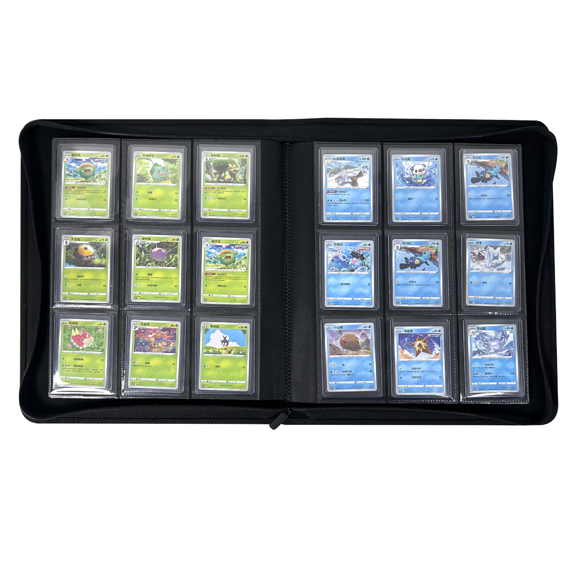 Porte-cartes 360 - Livre porte-cartes à 9 compartiments