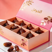 Boîte à fermeture magnétique de luxe en papier rigide pour dattes Medjool de qualité supérieure, chocolats, bonbons, emballage cadeau pour le Ramadan