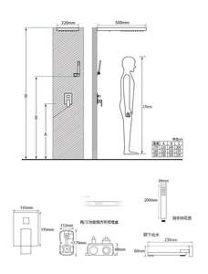Honedec H-1154 Elegante Grifo Termostático de Latón para Ducha en Cascada, Monomando Empotrado, Mezclador de Agua Fría y Caliente Oculto - Product Image 6