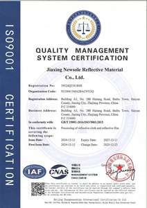 شريط عاكس عالي الوضوح باللون الأصفر الفلوري والأخضر من نيوسول، مُلصق بالموجات فوق الصوتية - Product Image 5