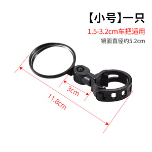 批发其他自行车零件座管夹山地车配件快拆式自行车座管夹31 8管铝中国 - Product Image 4