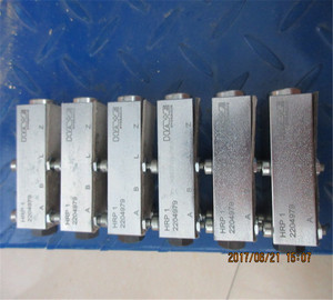 HAWE <span class=keywords><strong>pilot</strong></span> operated valvola di ritegno HRP1 - Product Image 3