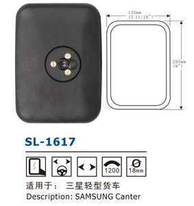 Per SAMSUNG Canter PK9887 specchietto retrovisore laterale specchietto retrovisore laterale per SL-1617 <span class=keywords><strong>Fiat</strong></span> - Product Image 3
