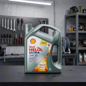 Aceite para Automóviles Ultra 5W-30 4L, Excelente Rendimiento General, Hecho en HK - Product Image 2