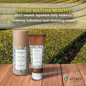 Оптовая продажа, уход за кожей, макияж, японский зеленый чай, антивеснушки, пенка, очищающий крем для лица