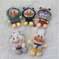 Porte-clés en peluche douce Kawaii Anpanman, breloque pour sac à dos et sac de voiture, accessoire de sac, joli cadeau promotionnel, vente en gros