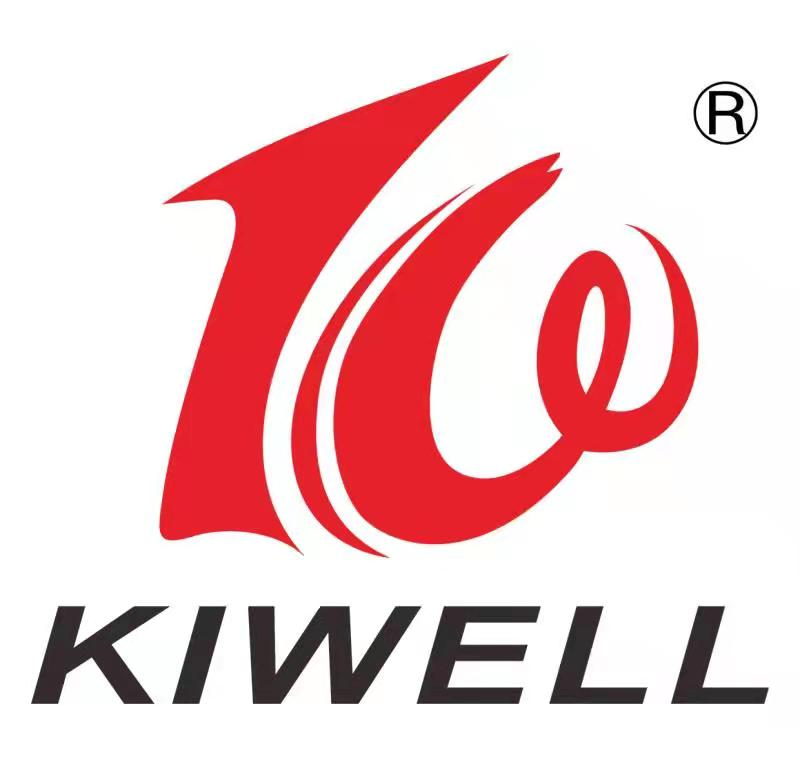 KIWELL (HONG KONG) COMPANY LIMITED logo