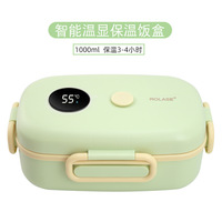 Meilleure vente de boîte à lunch à isolation thermique durable avec affichage de la température boîte à lunch portable boîte à lunch intelligente