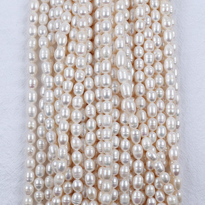 Perles d'eau douce de Zhuji, forme de riz, blanches, 8-9 mm, naturelles, semi-finies, pour bijoux DIY, colliers et bracelets - Product Image 2