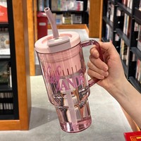 Bouteille d'Eau en Plastique 1200 ml avec Grande Poignée, Gobelet Transparent à Paille Motif Citron Estival, Bouilloire Portable pour Utilisation à Domicile Homme et Femme