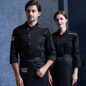 Chaqueta de Cocina, Ropa de Trabajo, Abrigo de Diseño, Uniforme Sexy para Camarera de Restaurante, Uniforme de Chef Japonés Personalizado - Product Image 1