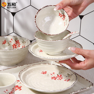 Wuhe Cherry Blossom Melamine Dish Set Round Plates Bowls Cups Serving Tray For Hotel Party Breakfast Snack - Product Image 3