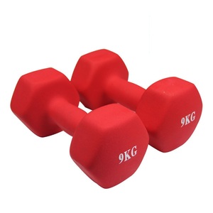 Paire d'haltères en vinyle Body Sport à <span class=keywords><strong>prix</strong></span> réduit de 1 <span class=keywords><strong>kg</strong></span> à <span class=keywords><strong>10</strong></span> <span class=keywords><strong>kg</strong></span> - Product Image 2