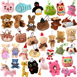 Vendita calda portachiavi con animali di Peluche giocattolo regalo per feste personalizzato orso <span class=keywords><strong>gatto</strong></span> Plushie farcito portachiavi ciondoli Llavero De Peluche - Product Image 1