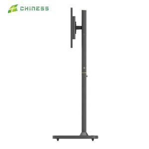 โทรทัศน์อัจฉริยะแบบอินเทอร์แอคทีฟขนาด 27 นิ้ว พร้อมระบบสัมผัสในตัว รองรับเกม PS4 และ PS5 <span class=keywords><strong>จอ</strong></span> LCD แบบเคลื่อนย้ายได้ - Product Image 2