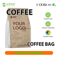 Sachet de café personnalisé avec logo, toucher texturé, mono-PE, scellé sur huit côtés, haute qualité, portable, étanche, emballage pour café