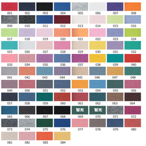 2022 vente chaude 100% coton 470gsm tissu éponge très lourd pour <span class=keywords><strong>manteau</strong></span> à capuche - Product Image 6