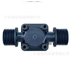 Válvula solenoide Pvl-36-H45-3 para máquina expendedora de agua, tipo sin presión - Product Image 4