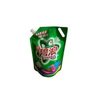Pochette d'emballage de détergent de lessive liquide sac à bec debout en plastique personnalisé pour savon liquide