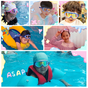 Jiehu Childrens Swimming Goggles Large <b>Frame</b> Anti Fog Waterproof High Definition PC Lens For Ages 3 15 Years - Product Image 3