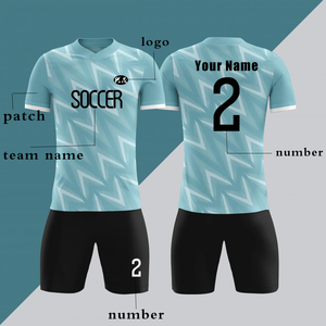 เสื้อฟุตบอลขายส่ง แบบไทย คุณภาพดี สไตล์คลาสสิก รับสั่งทำพิเศษ จัดส่งพร้อมแพ็คเกจ บริการขนส่ง ออกแบบเองได้ - Product Image 5