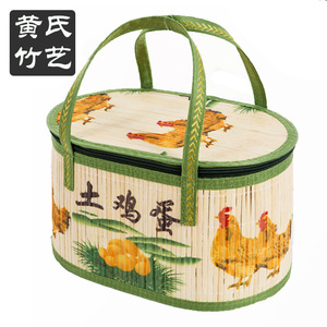 Bamboo Egg <b>Basket</b> Handmade Chicken Egg <b>Storage</b> Container With Handle For Gift Packaging - Product Image 1