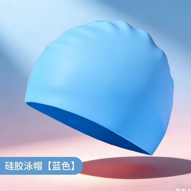 Blue silicone swimming cap